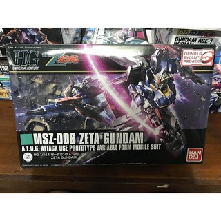 MÔ HÌNH GUNDAM HGUC ZETA EVOLUTION