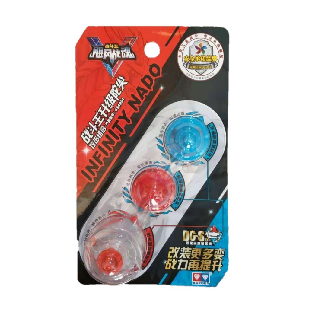 Đồ chơi Đại Chiến Vô Cực Infinity Nado 5 (chính hãng Auldey) - Bộ phụ kiện đế trên và dưới dạng tấn 