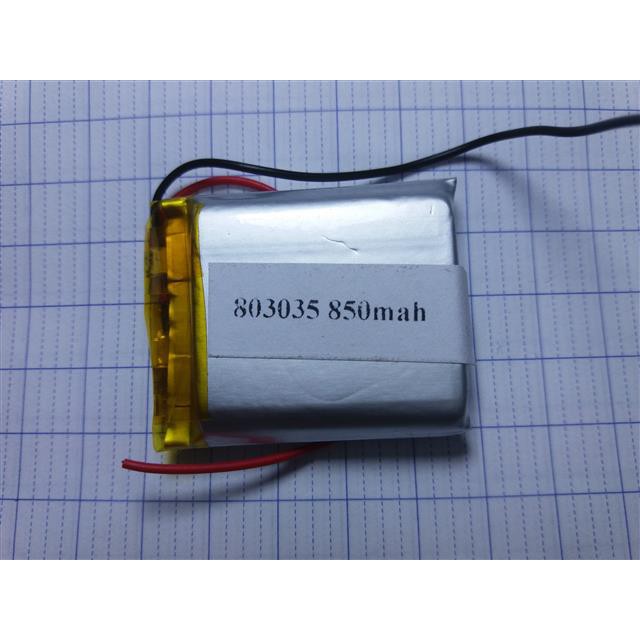 Pin polymer 3v7 850mah