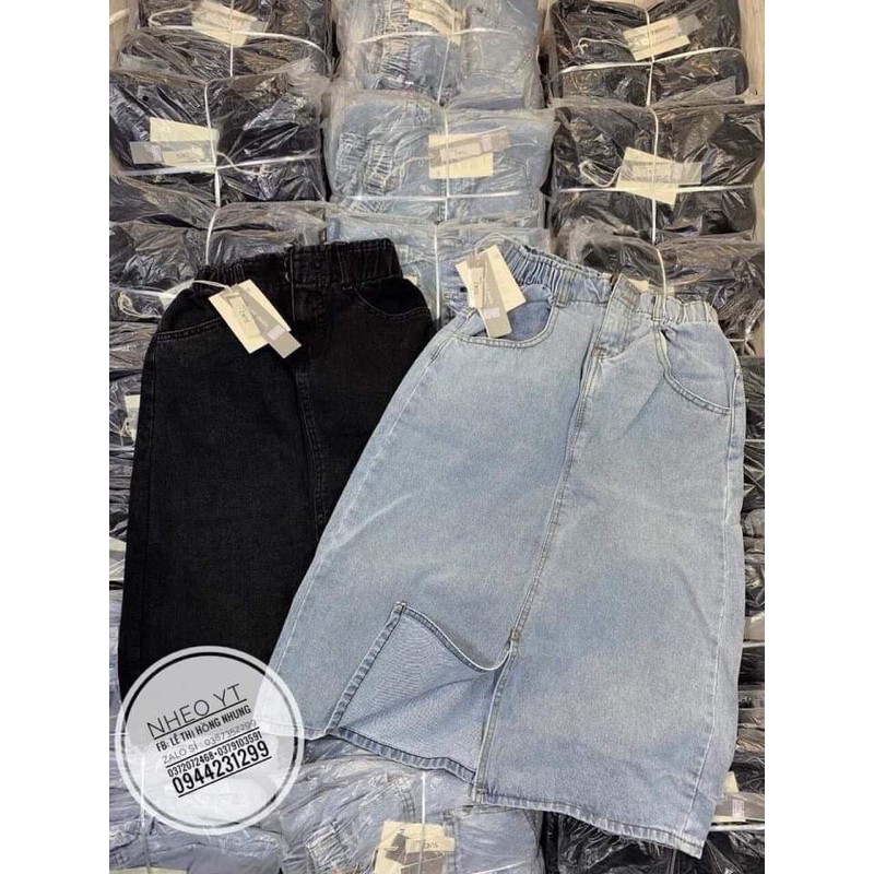 CHÂN VÁY BÒ CẠP CHUN HAI MÀU ĐEN XANH CHẤT ĐẸP LOẠI 1 | BigBuy360 - bigbuy360.vn