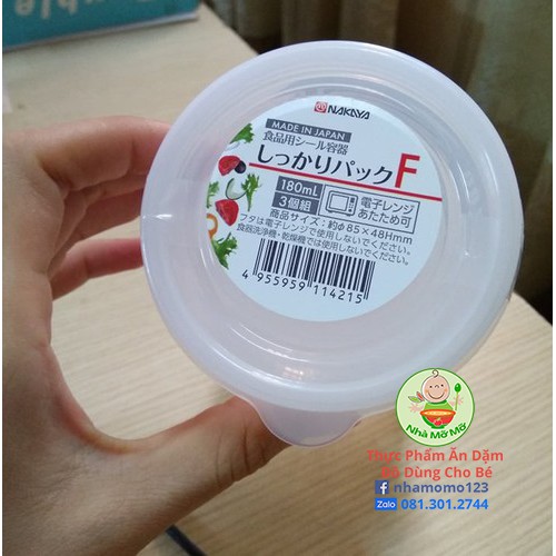 Bộ 3 hộp tròn 180ml trữ đồ ăn dặm cho bé Nakaya nội địa Nhật - Nhà Mỡ Mỡ