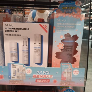 Dr Wu Intensice hydrating essence toner with HA