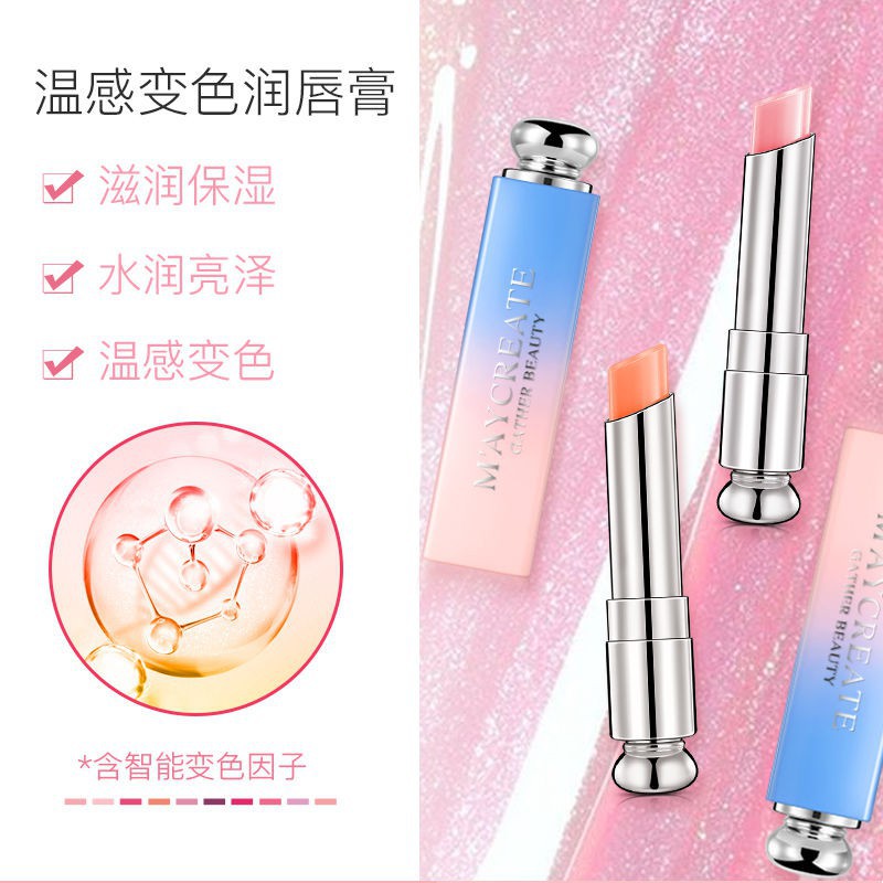 (hàng Mới Về) 1 Set 3 Son Môi Dưỡng Ẩm Lâu Trôi Thay Đổi Màu Sắc Độc Đáo | BigBuy360 - bigbuy360.vn