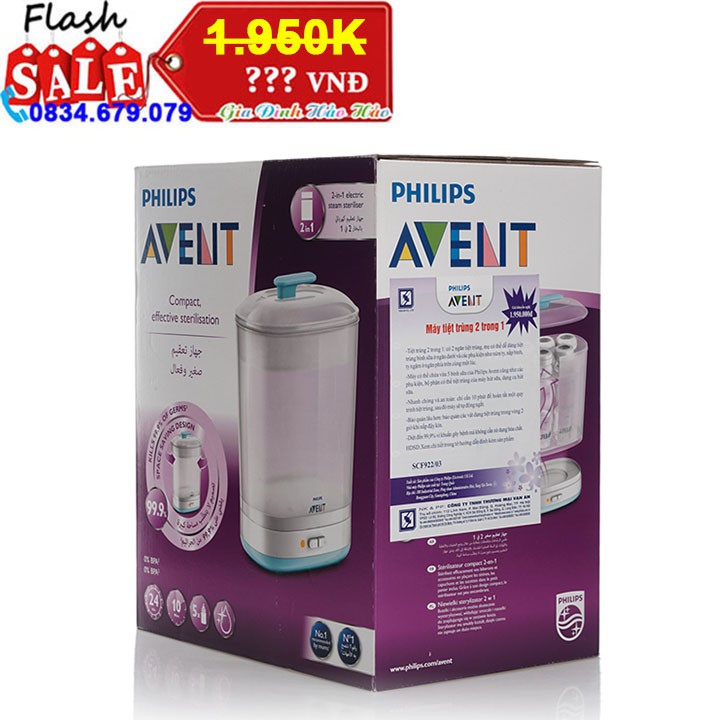 Máy Tiệt Trùng Bình Sữa 2 Trong 1 Philips Avent