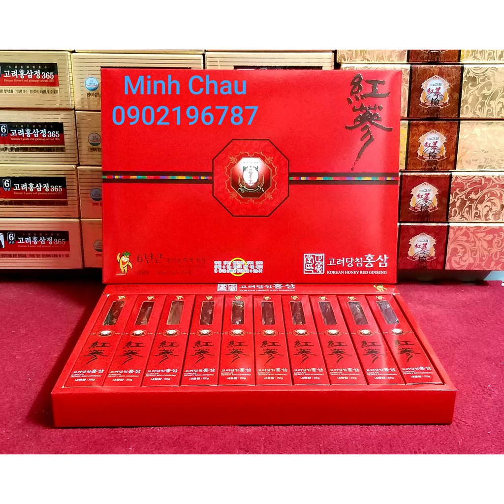 Hồng Sâm Tẩm Mật Ong Nguyên Chất Hàn Quốc, Hộp 10 củ | BigBuy360 - bigbuy360.vn