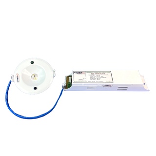 Đèn chiếu sáng khẩn cấp âm trần Powerline AT-3W