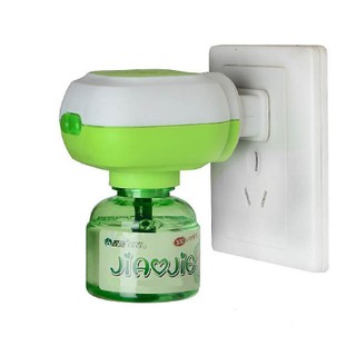 [FREE SHIP TOÀN QUÓC] Máy Đuổi Muỗi An Toàn Hiệu Quả - Máy Xông Tinh Dầu Đuổi Muỗi