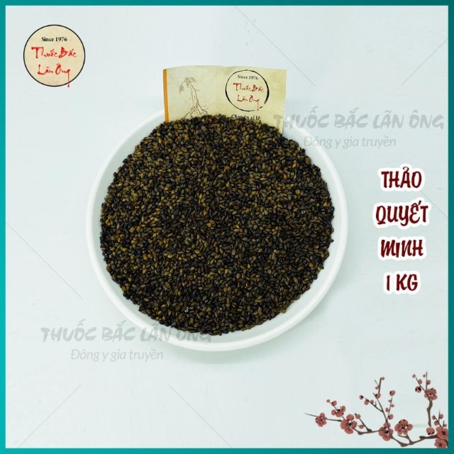 Thảo Quyết Minh 1kg (Đã Sao Thơm)