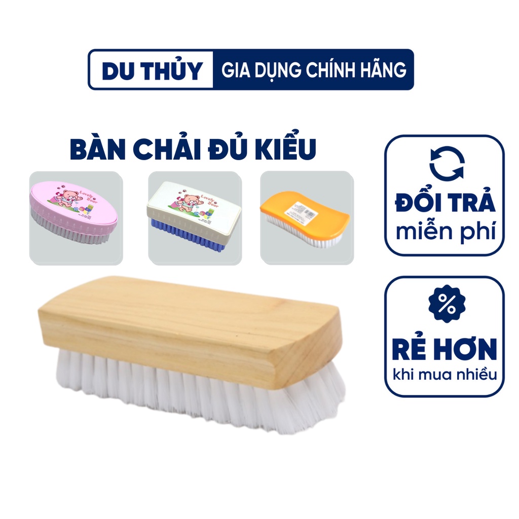 Bàn chải chà chân, giặt đồ lông mềm, lông cứng chất liệu nhựa và gỗ hình vuông, oval, chiếc lá của gia dụng du thủy