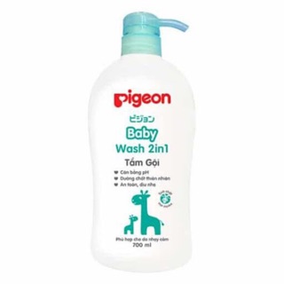 Combo 2 sữa tắm gội pigeon nội địa 700ml