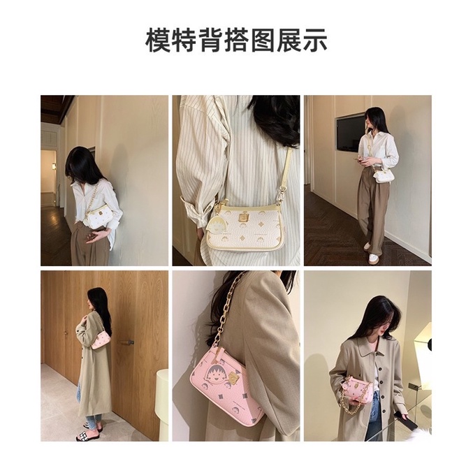 Túi 𝗡𝗿𝗲́𝘁𝗿𝗼 𝗠𝗮𝗿𝘂𝗸𝗼 nền logo tag chibi