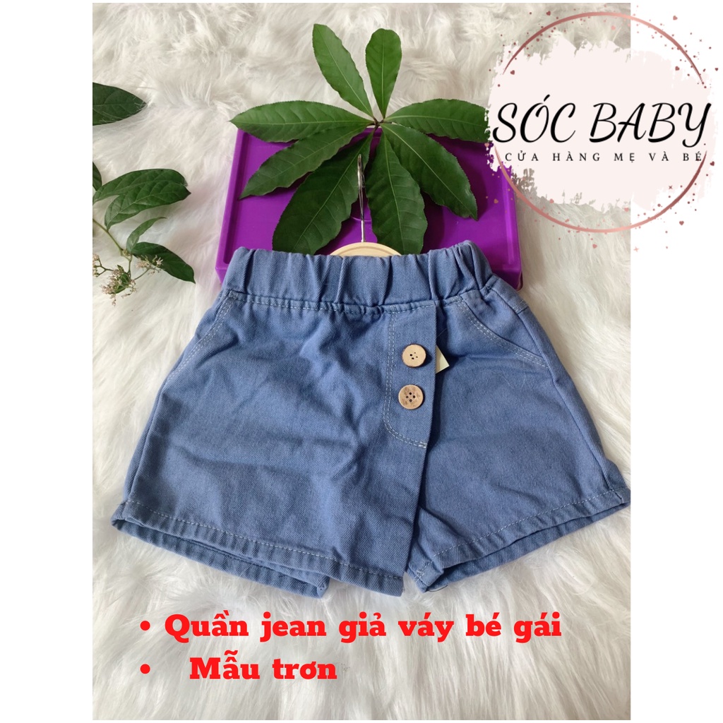 Quần short jean denim ngắn giả váy cho bé gái 12-28kg
