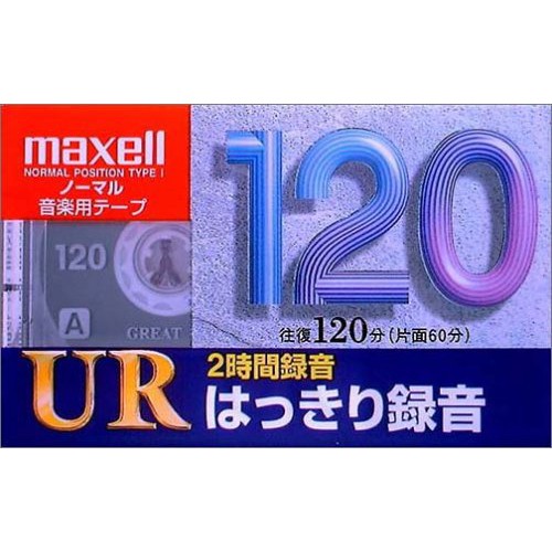 Bán Băng Cassette Gốc Hàng Nhật Nội Địa Maxell Ghi băng cassette bình thường Loại 1