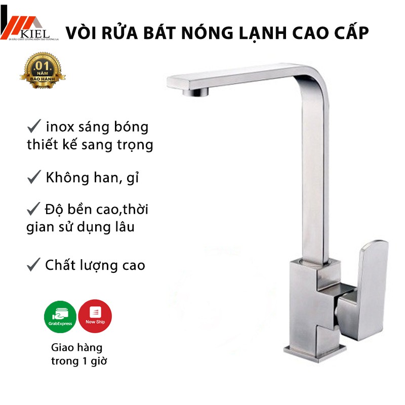 Vòi rửa bát nóng lạnh SUS 304 cao cấp bảo hành 12 tháng ( tặng kèm dây cấp ).