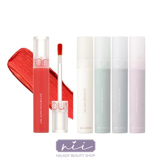 Son Romand See Through Matte Tint