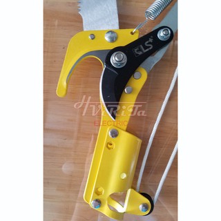 Kéo cắt cành trên cao LS