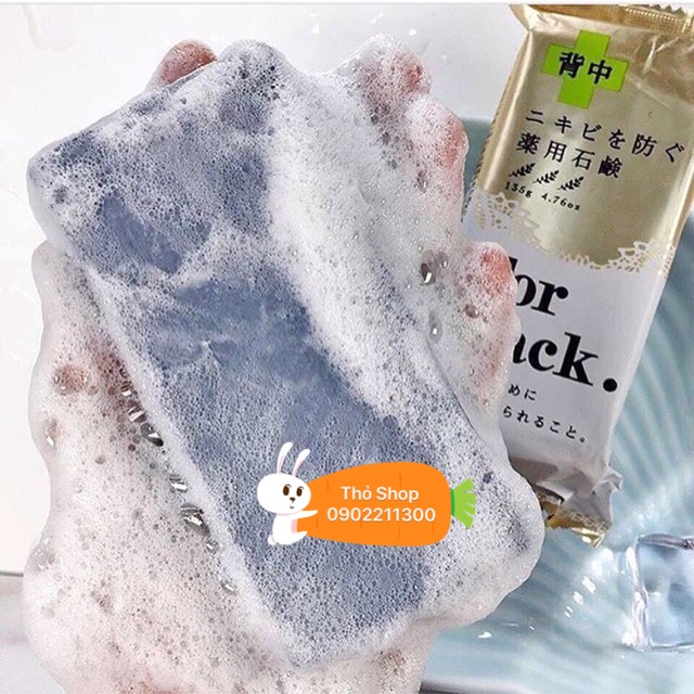 Xà phòng cải thiện mụn lưng Pelican For Back Medicated Nhật Bản