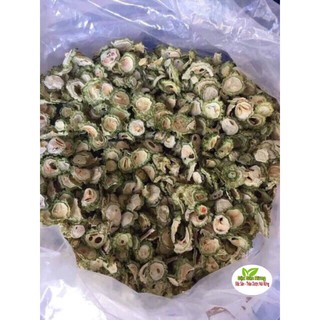 Khổ qua rừng thái lát sấy khô - trọng lượng 500g - 1 kg