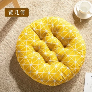 Đệm ngồi TRÒN trang trí kiểu Nhật mini