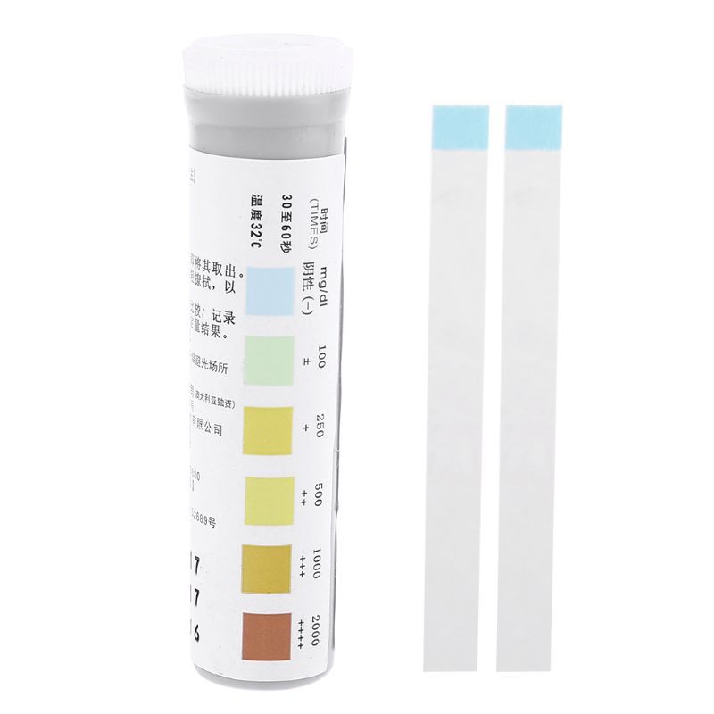 SPMH 20 Strips Urinalysis Glucose Diabetes Urine Strip Test Pack Quick Selfcheck For Urinalysis With Anti-VC Interfer