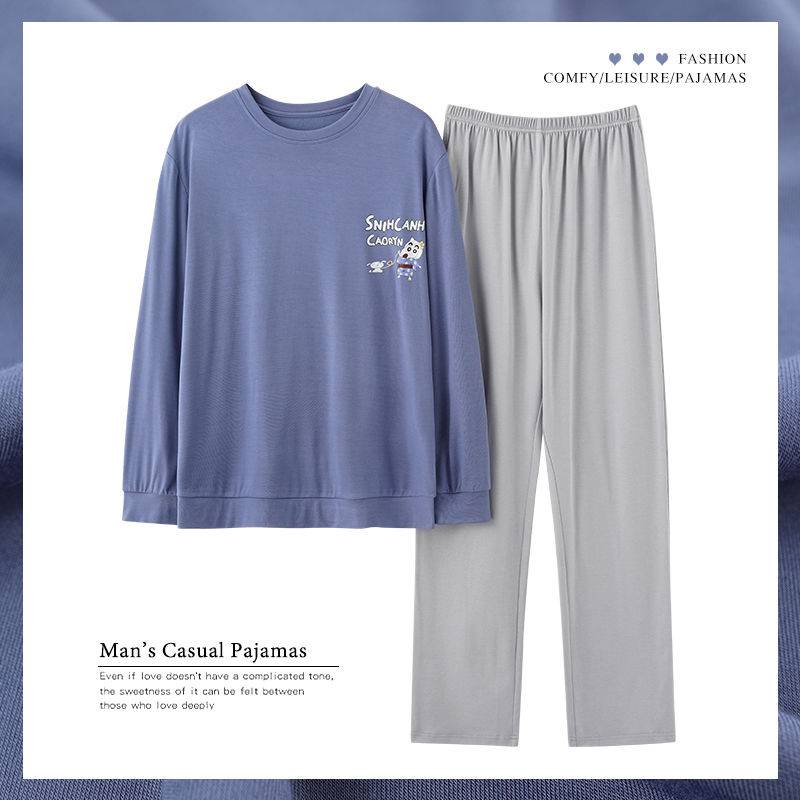 Bộ Đồ Ngủ Tay Dài Vải Cotton Cỡ Lớn In Hoạt Hình Thời Trang Xuân Thu Cho Nam