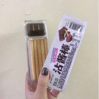 Bánh que socola Hàn Quốc