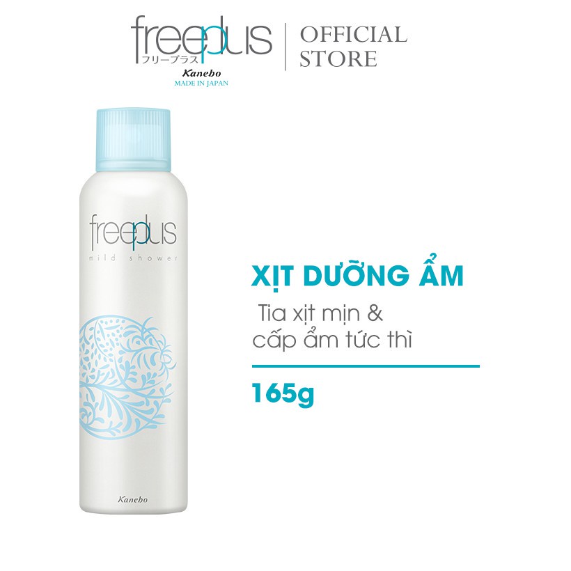 [Mã FMCGKAO4 - 8% đơn 250k] [Quà tặng Megrhythm ] Xịt Dưỡng Ẩm Freeplus Dịu Nhẹ 165g