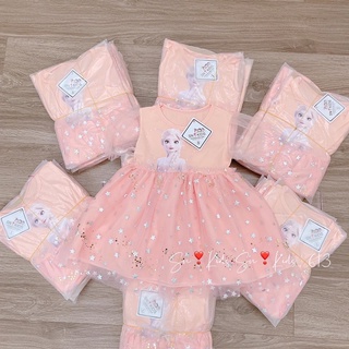 Đầm công chúa Elsa
