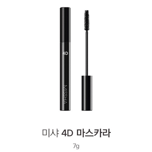 Mascara Missha 4D Chống Thấm Nước Lâu Trôi Chuốt Dài Mi 4g