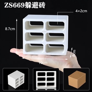 ZS669 hang pleco, cá chuột