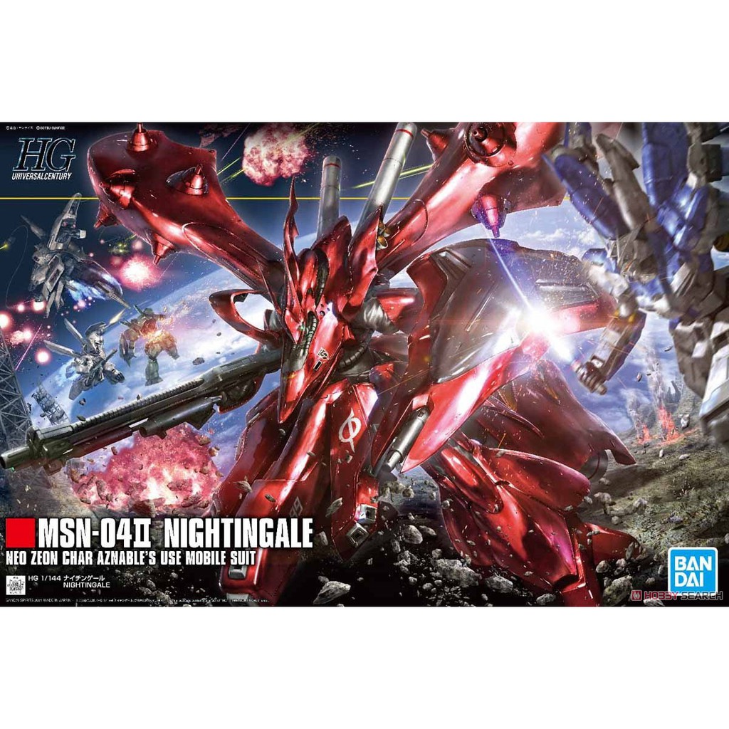 Mô Hình Gundam HG Nightingale Bandai 1/144 HGUC UC Đồ Chơi Lắp Ráp Anime Nhật