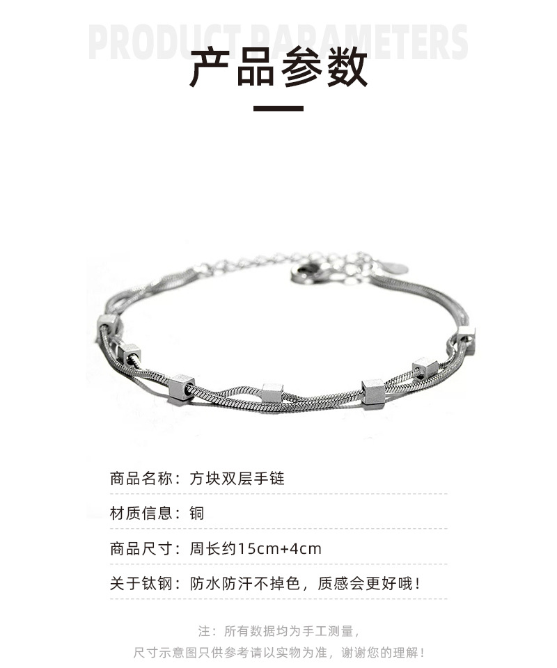 Vòng Đeo Tay Hai Lớp 22663 Thời Trang Cá Tính Cho Nữ