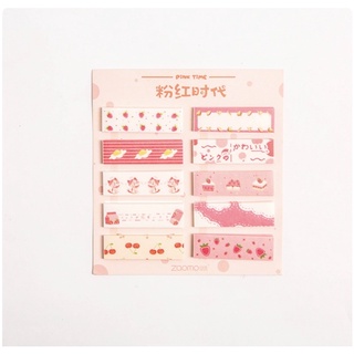 Set 200 tờ giấy NOTE trang trí sổ DIY
