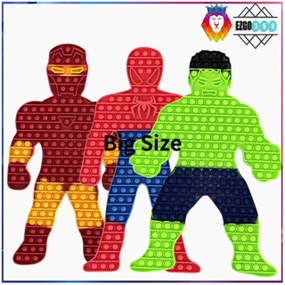 🇻🇳In Stock🇻🇳 <50CM>Pop It Stress Relief Ball Bubble Toy High Quality Silicon Material [ Iron Man/Spiderman/Hulk ]【COD】