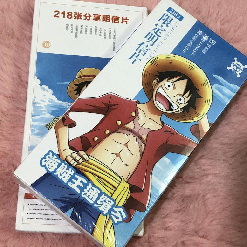 Hộp ảnh Postcard One Piece Đảo hải tặc ver new có lomo sticker ảnh dán anime