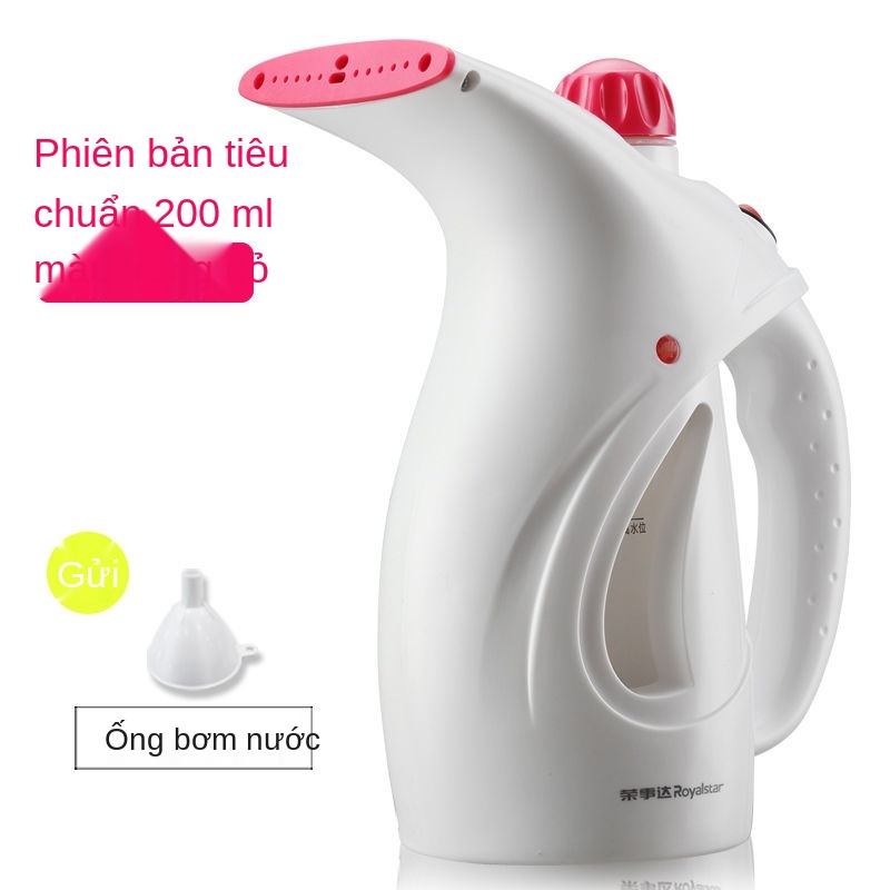 DCửa hàng quần áo công suất cao Meiling ủi máy treo bằng hơi nước gia dụng bàn cầm tay nhỏ