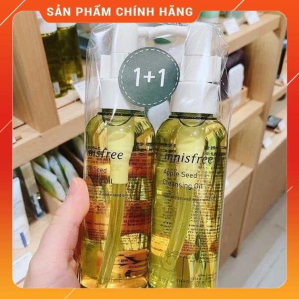 [GIÁ HỦY DIỆT - HÀNG AUTH] Dầu Tẩy Trang Táo Xanh Innisfree Apple Juicy Cleansing Oil