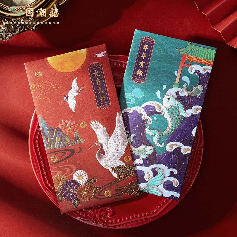 Bao lì xì năm mới 2024 họa tiết tinh xảo đẹp mắt