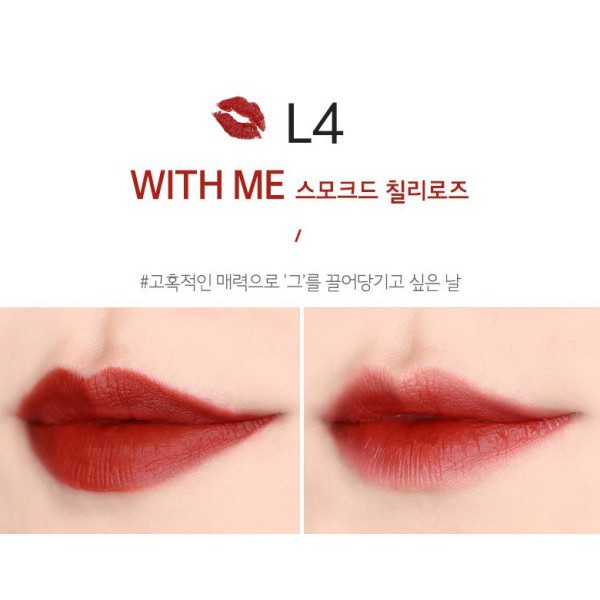 Son thỏi merzy L4 | BigBuy360 - bigbuy360.vn