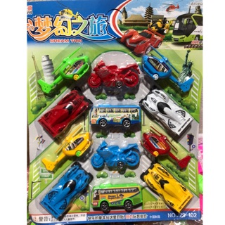 Vỉ 12 ô tô máy bay chạy cót cao cấp
