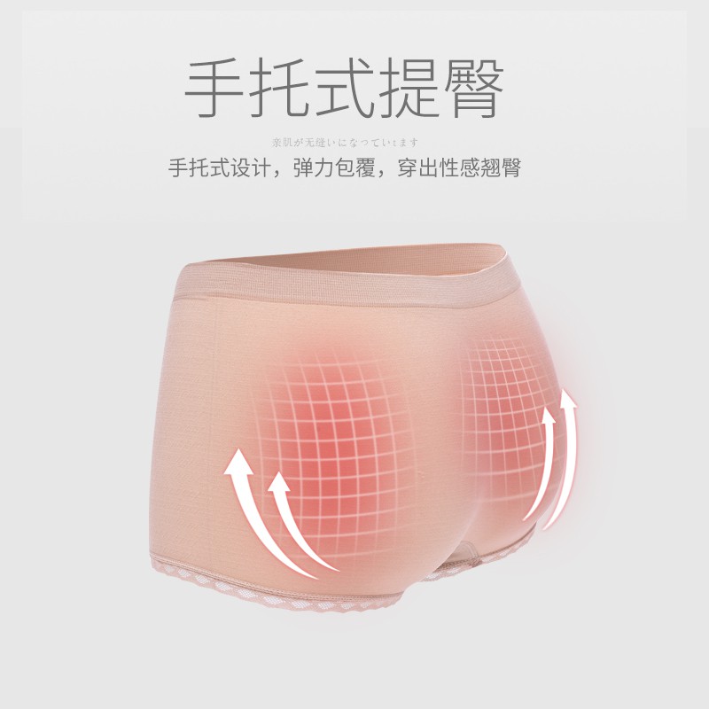 Quần lót cạp vừa thiết kế đơn giản thời trang dành cho nữ | BigBuy360 - bigbuy360.vn