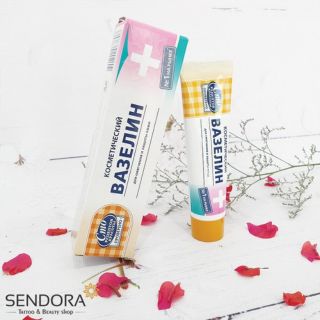 Kem nẻ Vaseline Cmo dành cho mặt & toàn thân
