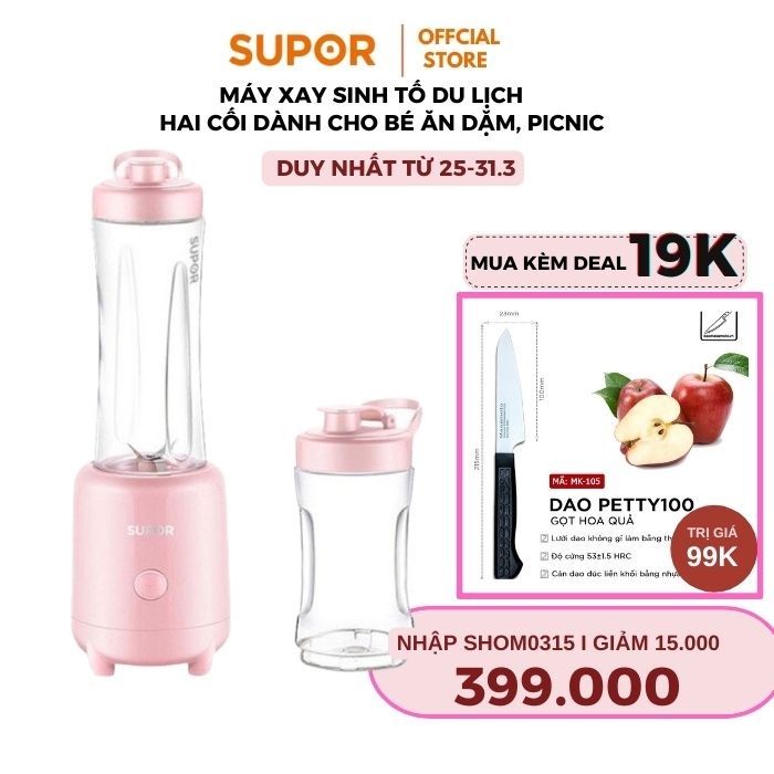 Máy xay sinh tố mini ăn dặm cho bé, du lịch mang đi làm Supor 1.0L -150W- JE18-300