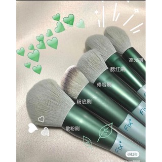 BỘ CỌ TRANG ĐIỂM FIX 13 CÂY