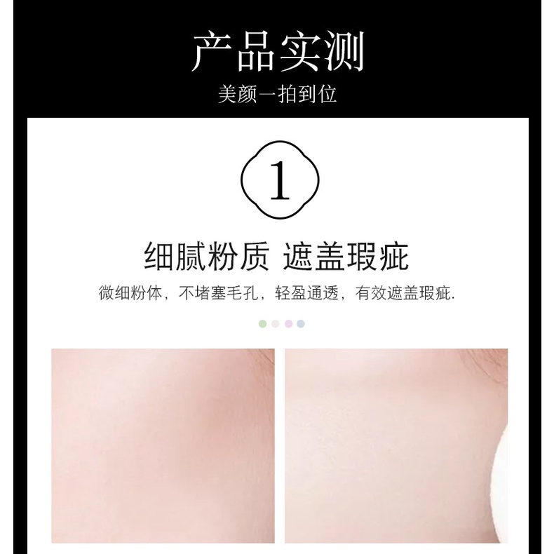 Phấn nước trang điểm YZS | BigBuy360 - bigbuy360.vn