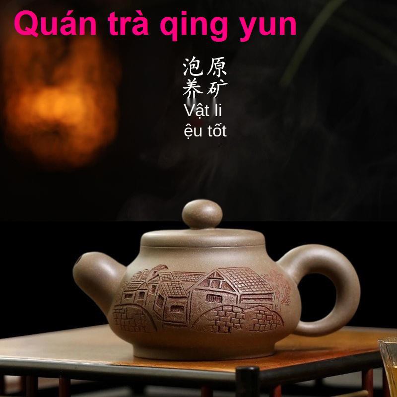 Yi Purple Sand Pot nổi tiếng Handmade Cua gốc Vỏ xanh Tao Hun Tea Set Home Suitcart 270cc1