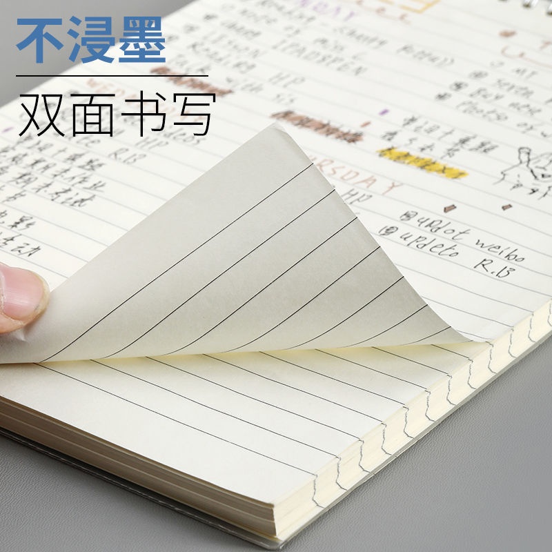 Sổ ghi chú bìa lật kích thước A4 A5 B5 tiện dụng
