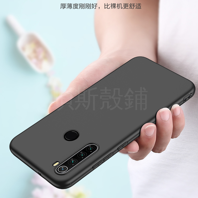 Mờ / Matte Ốp Điện Thoại Silicon Mềm Chống Rơi Màu Đen Nhám Cho Sharp Aquos V S3 Zero S2 R5g