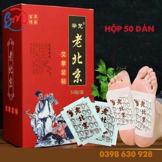 Hộp 50 miếng dán chân ngải cứu thải độc Bắc Kinh