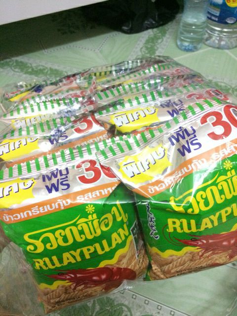 Combo 2 gói snack mực Thái Lan